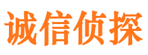 闽侯外遇出轨调查取证